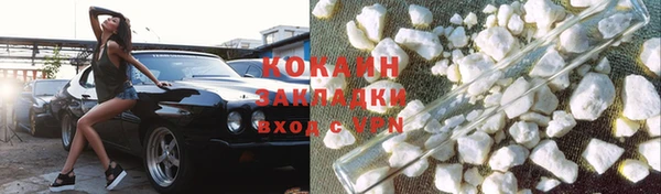 СК Баксан