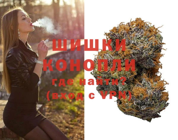 прущий лед Балахна