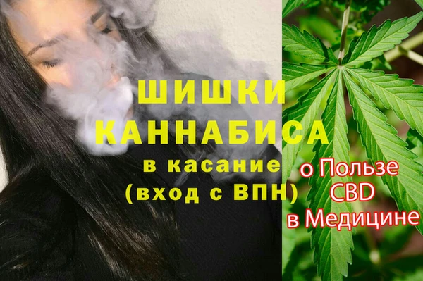 прущий лед Балахна