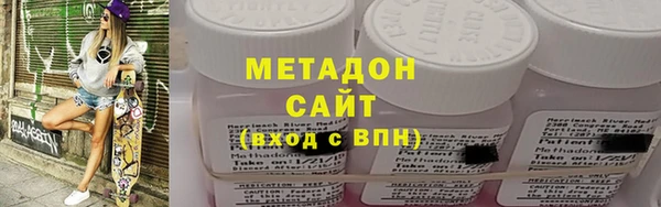 СК Баксан