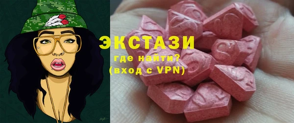 герыч Переславль-Залесский