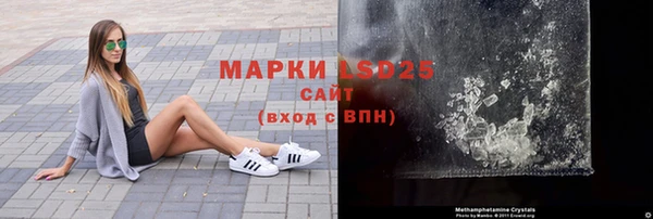 СК Баксан