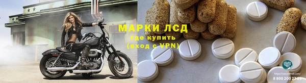 бутират Нягань