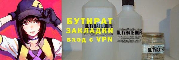 СК Баксан