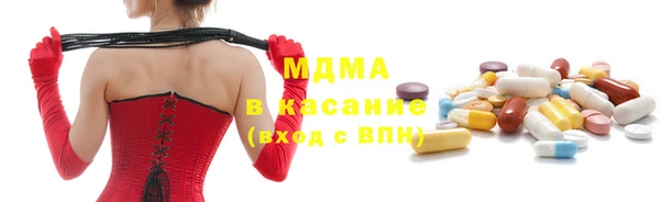 мефедрон Балабаново
