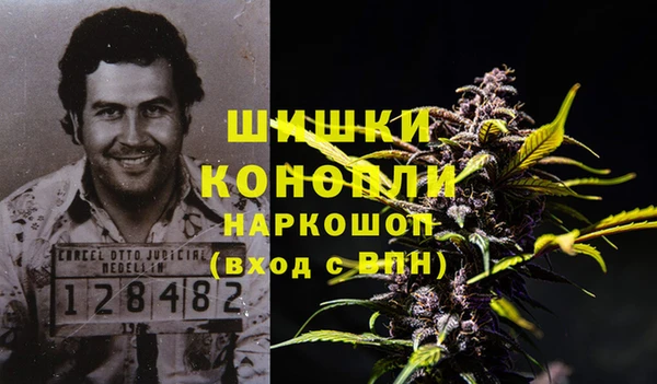 прущий лед Балахна