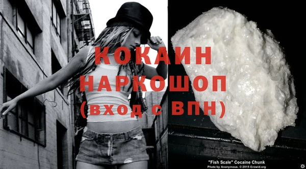 мефедрон Балабаново