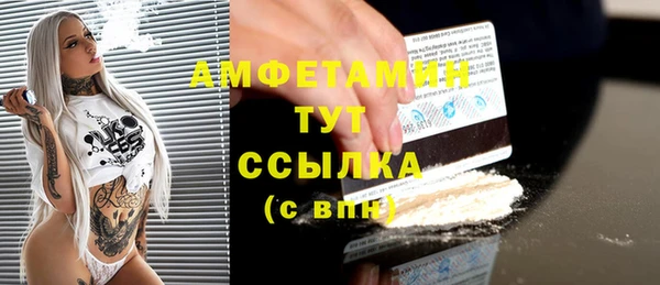 СК Баксан